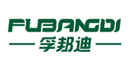 孚邦迪