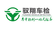 驭翔检测