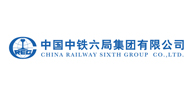 中铁六局